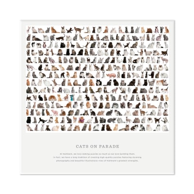 Cats on Parade 550-Piece Jigsaw Puzzle