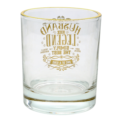 This Husband is a Legend Rocks Glass