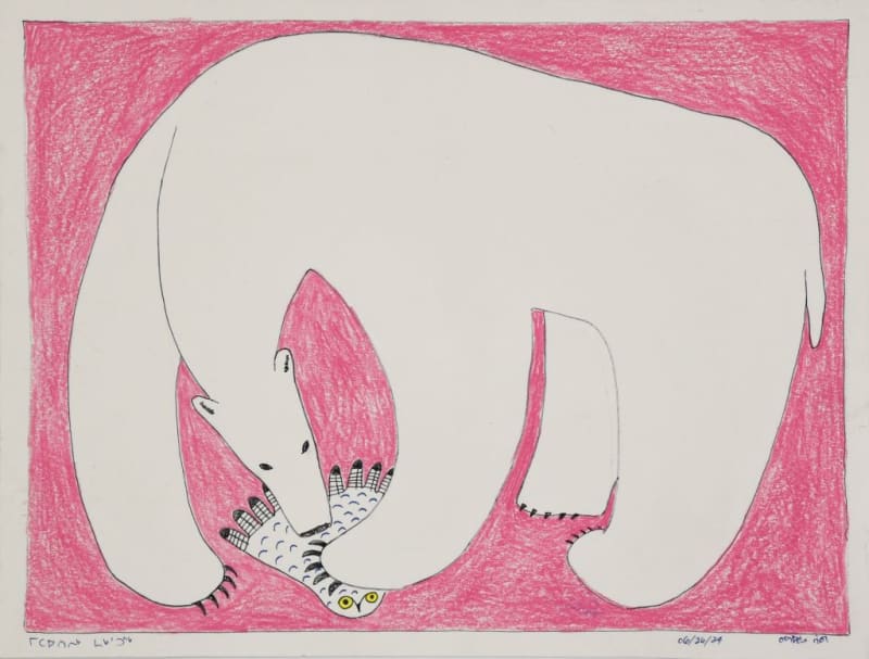 Untitled (Bear and Owl)