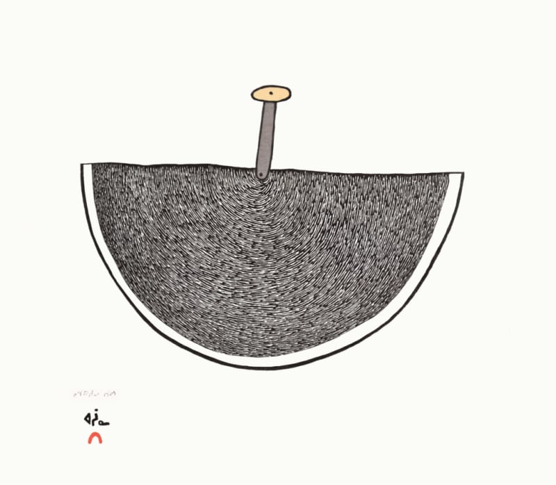 Magic Ulu
