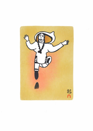 Kicking
