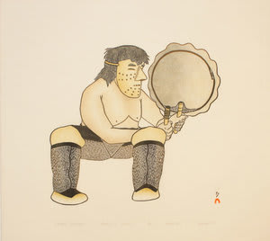 Masked Drummer