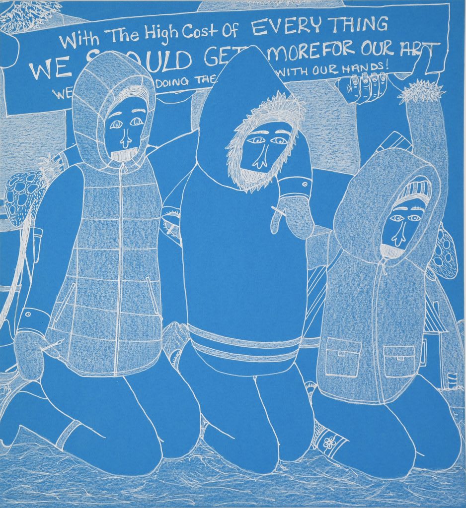 Untitled Drawing (Our Art)