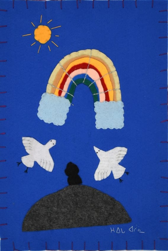 Untitled Textile (Rainbow)